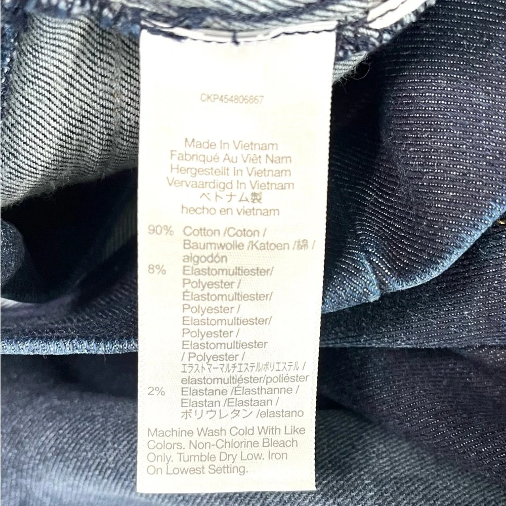 Madewell NWT Skinny Blue Jeans Sleek Fit Sz 29